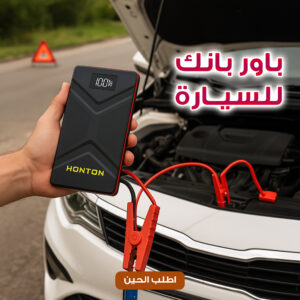 660e27c0 4999 4d5b aa10 9cc60372b89b.jpg