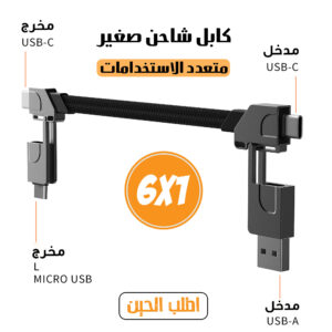 fcb27dc6 20d0 4a7c 985b a954decc6bc5.jpg